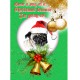 CHRISTMAS DREAMS Christmas Pug